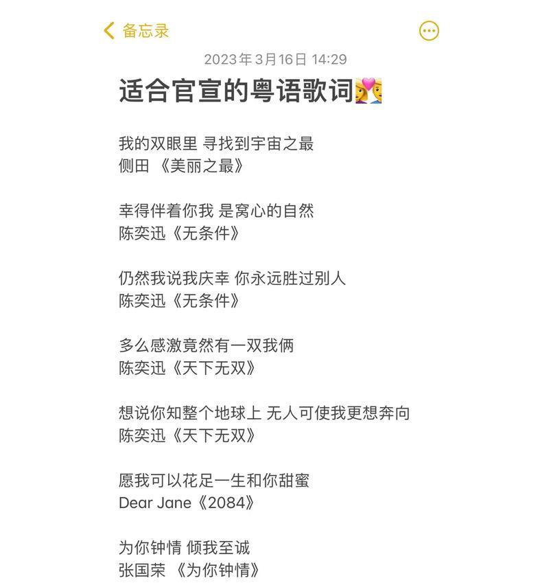 能翻译越语的键盘有哪些？如何选择？