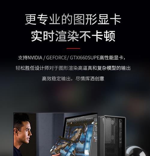 电脑主机受潮变卡怎么办？如何处理受潮导致的电脑卡顿？