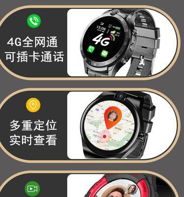 智能圆屏手表苹果使用方法？功能特点有哪些？
