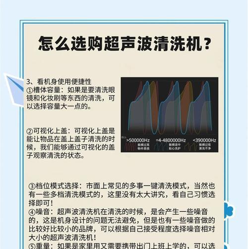 标签打印机维护清洁指南？