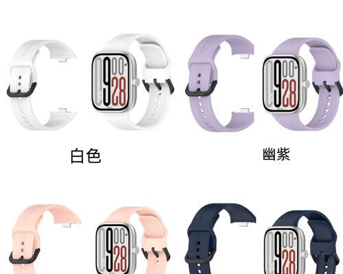 红米watch4添加重庆地铁卡的步骤是什么？