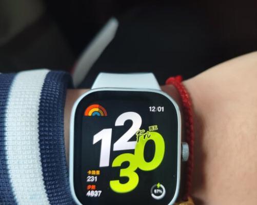 红米watch4添加重庆地铁卡的步骤是什么？