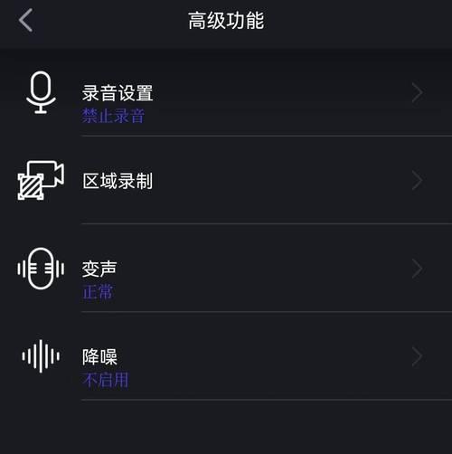 红米录音文件如何转文字？转换准确度高吗？