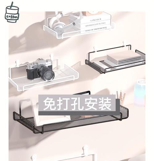 桌边收纳路由器使用方法是什么？有哪些功能？