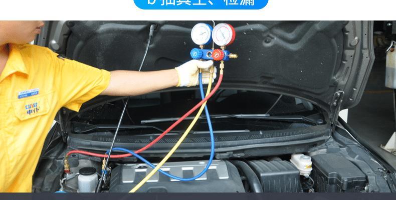 汽车消毒灭虫选择哪种产品更有效？