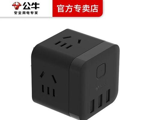 三孔插座转换器的正确使用方法是什么？