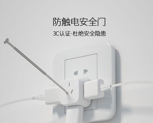 三孔插座转换器的正确使用方法是什么？