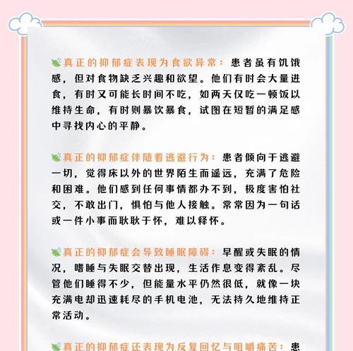 干电池为何被列为有害物质？使用后如何正确处理？