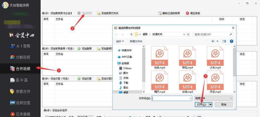 电脑文件夹如何选择合适的封面？选择封面时有哪些技巧？