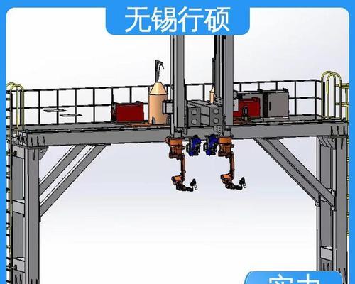 悬臂机器人的主要缺点是什么？这些缺点如何影响使用？