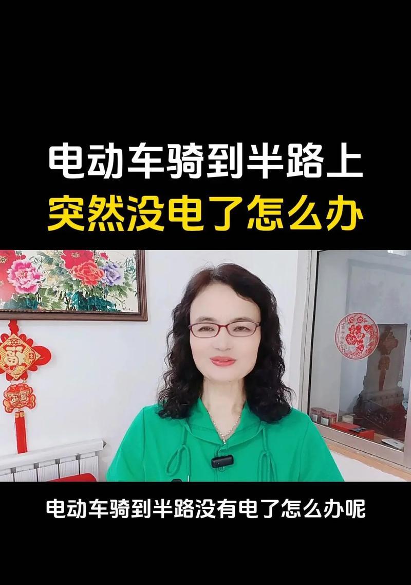 揽境车与华为手机连接不成功怎么办？