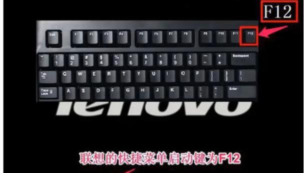 联想U盘在电视上使用方法是什么？兼容性问题如何解决？
