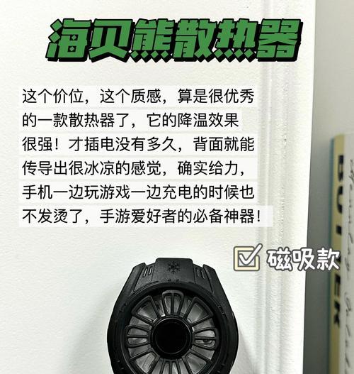 派威散热器性能如何？使用中常见问题有哪些？