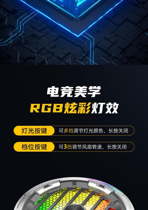 派威散热器性能如何？使用中常见问题有哪些？