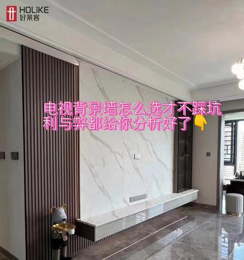 电视背景墙挂什么图案合适？如何选择合适的图案？