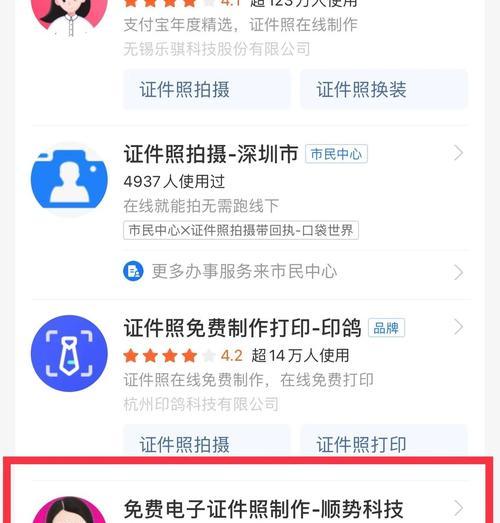 华为手机提取相册文字方法是什么？操作步骤详细吗？