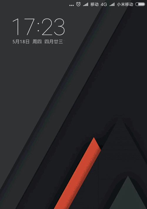 小米手机动图转视频的方法是什么？