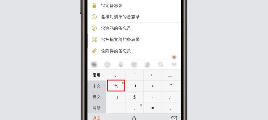 未来机器人可能进入哪些行业？它们将如何改变工作？