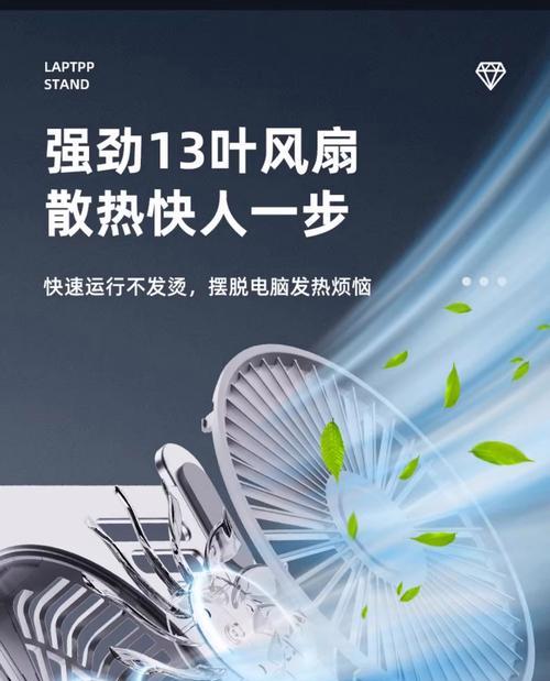 散热器支架安装方法是什么？安装支架的好处有哪些？