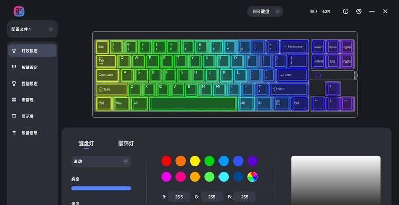小米切换系统输入法的步骤是什么？