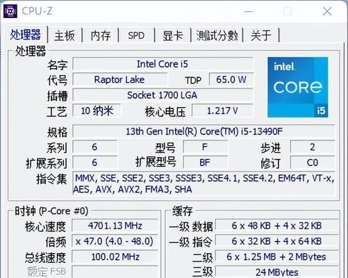 cpusa电压过高会导致什么问题？