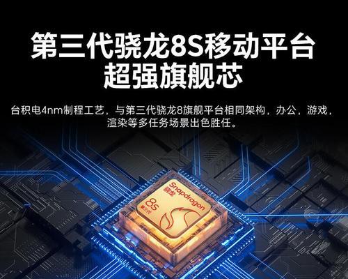 名牌电脑制作流程是什么？
