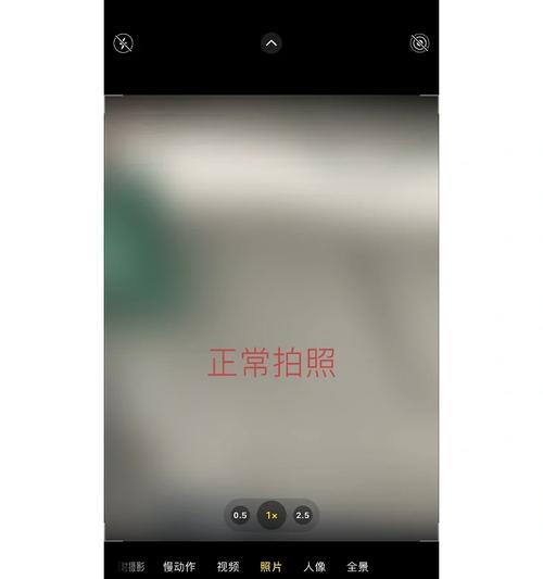 数码相机拍照时黑屏如何解决？有哪些快速恢复的方法？