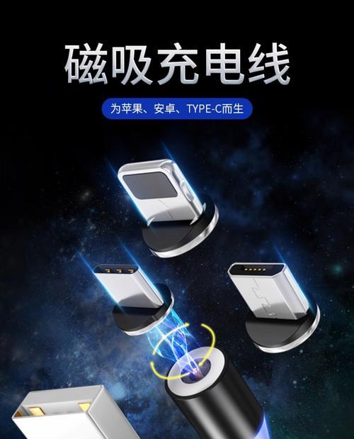 3安华为数据线的性能如何？使用该数据线时需要注意什么？