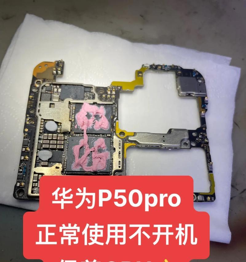 cpu保修流程和条件是什么？