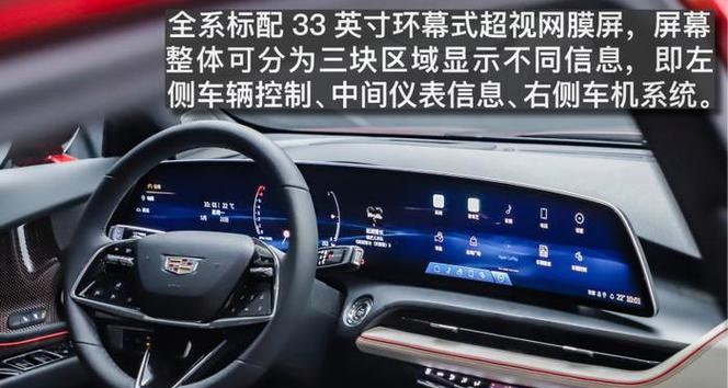 锐歌改装蓝牙音箱的方法是什么？效果如何？