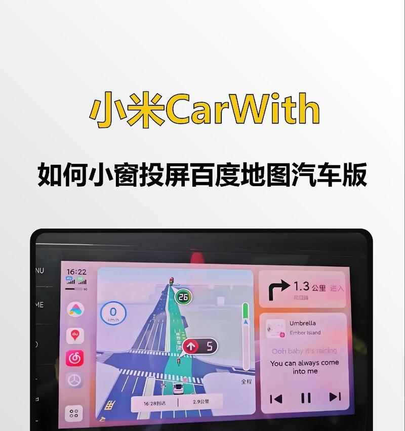 抖音投屏切换下一个的正确操作是什么？