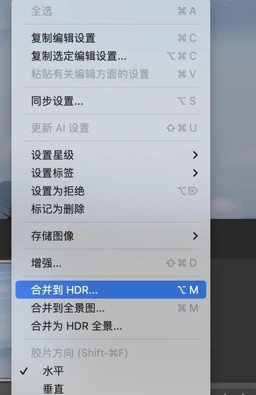 摄像机连接UE的步骤是什么？连接失败怎么办？