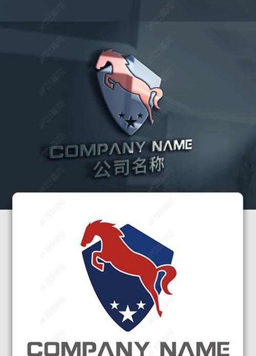 盾牌显示屏品牌名称是什么？