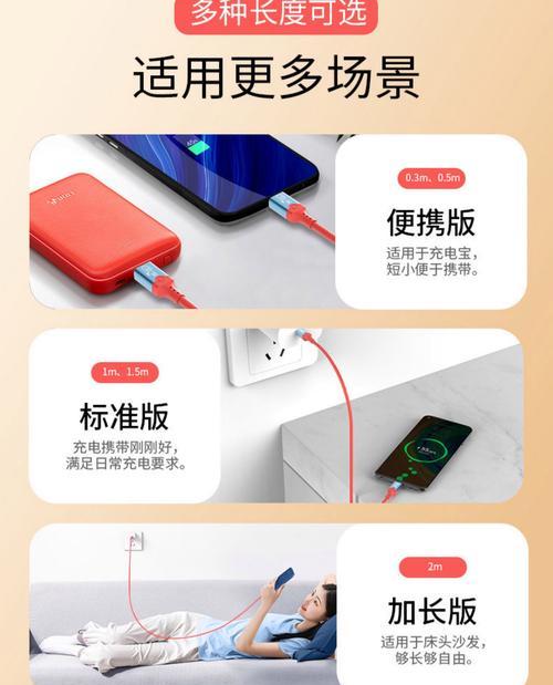 老款小米数据线的替代使用方法？如何确保兼容性？