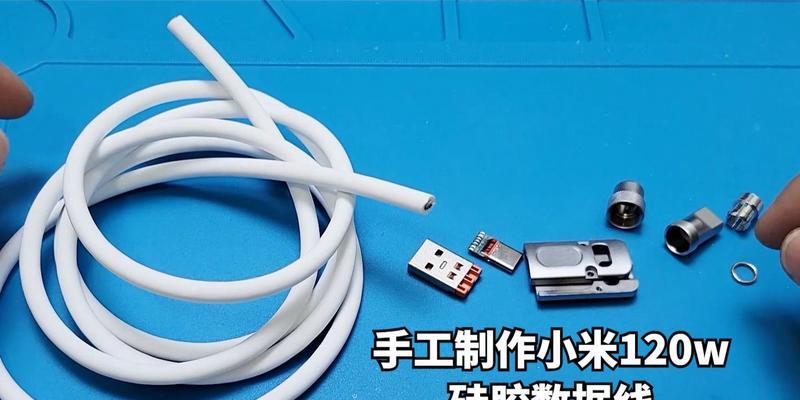 老款小米数据线的替代使用方法？如何确保兼容性？