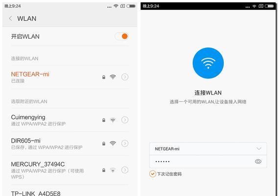 老款小米数据线的替代使用方法？如何确保兼容性？