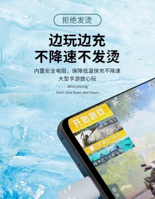 小度统一数据线使用方法是什么？连接不同设备有何技巧？