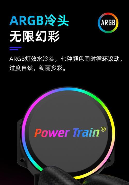 动力火车z6000散热器性能如何？