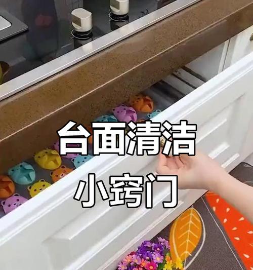 数据线编织线清理方法是什么？清理后如何保持整洁？