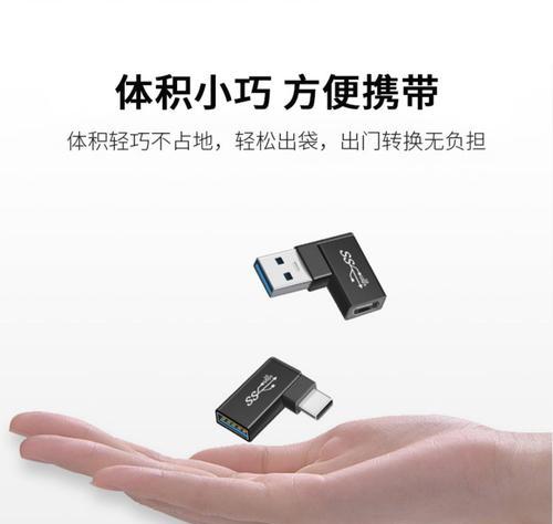 华为平板如何通过读卡器导入照片？