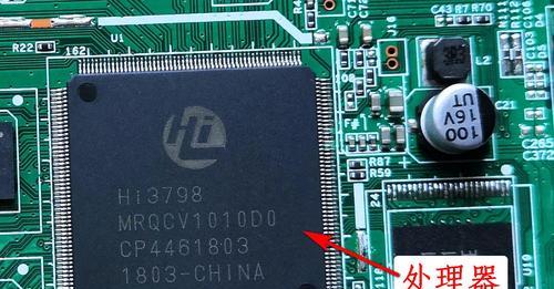 烽火散热器底座拆卸方法是什么？