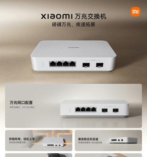 万兆光纤路由器怎么连接？连接步骤和注意事项是什么？