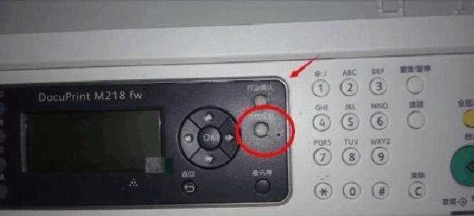 快手连接蓝牙打印机的步骤是什么？操作起来方便吗？