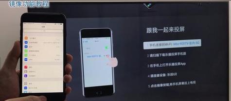 分会场如何实现投屏？投屏到主会场的步骤是什么？