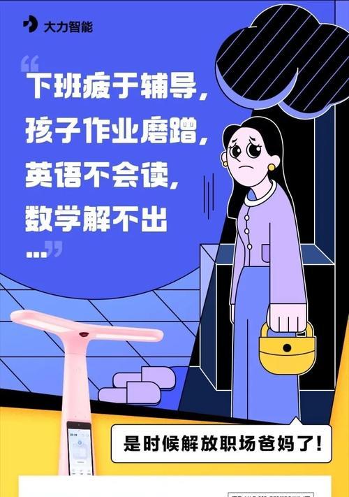 神兽投屏到电视的步骤是什么？操作过程中可能出现的问题有哪些？