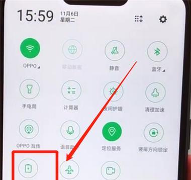 oppoA5手机卡安装步骤是什么？