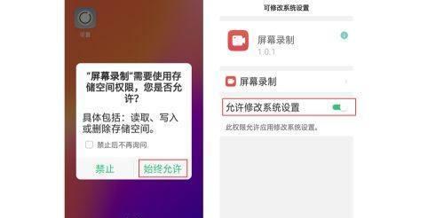 oppoA5手机卡安装步骤是什么？