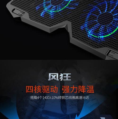 贴纸散热器使用方法？使用中应注意什么？