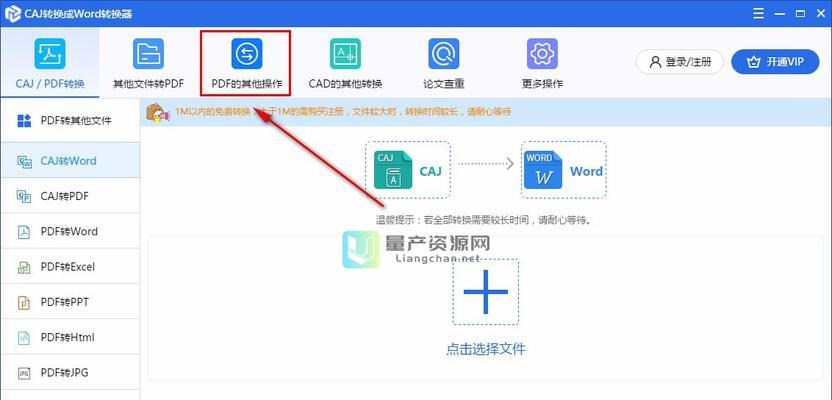 多余显示器文件如何移出？操作步骤是什么？