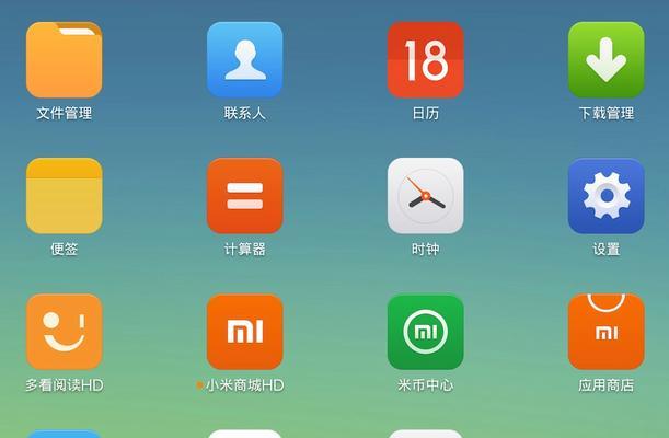 小米平板后台显示运存的方法是什么？如何查看运存使用情况？